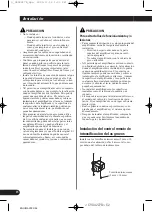 Preview for 52 page of Pioneer PRS-D1200SPL - Premier Amplifier Owner'S Manual