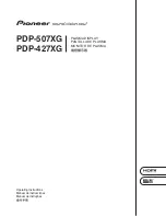 Pioneer PureVision PDP-427XG Operating Instructions Manual предпросмотр