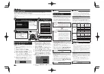 Preview for 78 page of Pioneer S-11 Manual