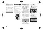 Preview for 168 page of Pioneer S-11 Manual