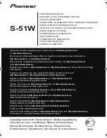 Preview for 1 page of Pioneer S-51W Operating Instructions Manual