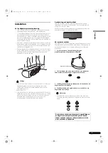 Preview for 31 page of Pioneer S-81C-K Operating Instructions Manual