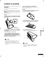 Предварительный просмотр 47 страницы Pioneer S-8EX Installation Manual