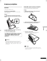 Предварительный просмотр 107 страницы Pioneer S-8EX Installation Manual