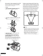 Предварительный просмотр 118 страницы Pioneer S-8EX Installation Manual