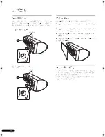 Предварительный просмотр 132 страницы Pioneer S-8EX Installation Manual