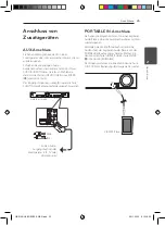 Предварительный просмотр 159 страницы Pioneer S-BD707T Operating Instructions Manual