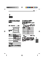 Preview for 84 page of Pioneer S-BD808T User Manual