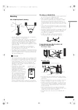 Предварительный просмотр 31 страницы Pioneer S-CN301-LR Owner'S Manual