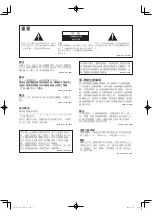 Preview for 62 page of Pioneer S-DJ05 Operating Instructions Book Manual