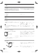 Preview for 64 page of Pioneer S-DJ05 Operating Instructions Book Manual