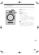 Preview for 65 page of Pioneer S-DJ05 Operating Instructions Book Manual