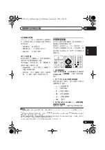 Предварительный просмотр 73 страницы Pioneer S-DV333 Operating Instructions Manual