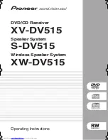 Pioneer S-DV515 Operating Instructions Manual предпросмотр