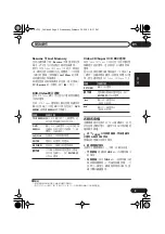 Preview for 63 page of Pioneer S-DV535 Operating Instructions Manual