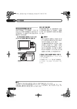 Preview for 86 page of Pioneer S-DV535 Operating Instructions Manual