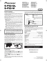 Preview for 1 page of Pioneer S-F52-QL Instruction Manual