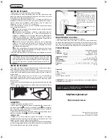 Preview for 6 page of Pioneer S-F52-QL Instruction Manual