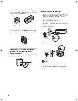 Preview for 4 page of Pioneer S-FCR3300-K Operating Instructions Manual