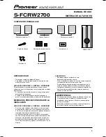 Предварительный просмотр 5 страницы Pioneer S-FCRW2700 XTW/UC Operating Manual