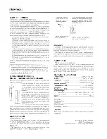 Preview for 4 page of Pioneer S-H510V Operating Manual