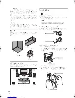 Preview for 10 page of Pioneer S-RS3TB Operating Instructions Manual