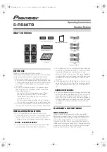 Pioneer S-RS88TB Operating Instructions preview