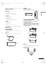 Preview for 3 page of Pioneer S-SL100-LR Operating Instructions Manual