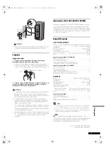 Preview for 41 page of Pioneer S-SL100-LR Operating Instructions Manual