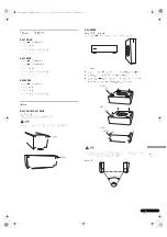 Preview for 75 page of Pioneer S-SL100-LR Operating Instructions Manual