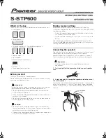 Pioneer S-STP600 Operating Instructions preview