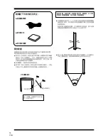 Preview for 10 page of Pioneer S-VSL6 Operating Manual