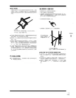 Preview for 11 page of Pioneer S-VSL6 Operating Manual