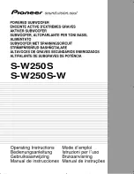 Preview for 1 page of Pioneer S-W250S Operating Instructions Manual