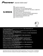 Pioneer S-W90S Operating Instructions Manual preview