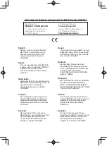 Предварительный просмотр 26 страницы Pioneer SBX-300 Operating Instructions Manual