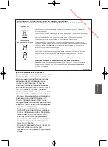 Preview for 129 page of Pioneer SBX-B30 Operating Instructions Manual