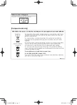 Предварительный просмотр 3 страницы Pioneer SBX-N500 Operating Instructions Manual