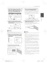 Предварительный просмотр 17 страницы Pioneer SBX-N500 Operating Instructions Manual