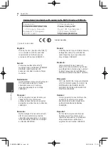 Предварительный просмотр 66 страницы Pioneer SBX-N500 Operating Instructions Manual