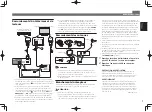 Предварительный просмотр 17 страницы Pioneer sc-1224-k Quick Start Manual