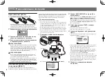 Предварительный просмотр 68 страницы Pioneer sc-1224-k Quick Start Manual