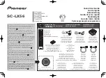 Preview for 1 page of Pioneer sc-lx56 Quick Step Manual