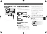 Предварительный просмотр 43 страницы Pioneer SC-LX58-K Quick Start Manual