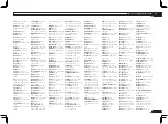 Предварительный просмотр 117 страницы Pioneer SC-LX75 Operating Instructions Manual