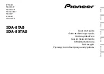 Pioneer SDA-80TAB Quick Start Manual предпросмотр