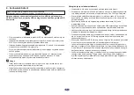 Preview for 88 page of Pioneer SE-C4BT Operating Instructions Manual