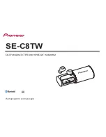Предварительный просмотр 109 страницы Pioneer SE-C8TW Operating Instructions Manual