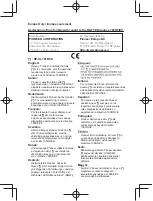 Предварительный просмотр 2 страницы Pioneer SE-CL761BT Operation Instructions Manual