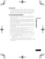 Предварительный просмотр 95 страницы Pioneer SE-CL761BT Operation Instructions Manual